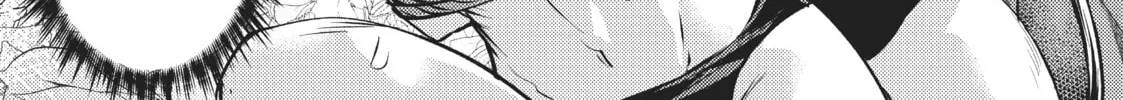 Slow Life In Another World (I Wish!) Chapter 25 page 34 - 