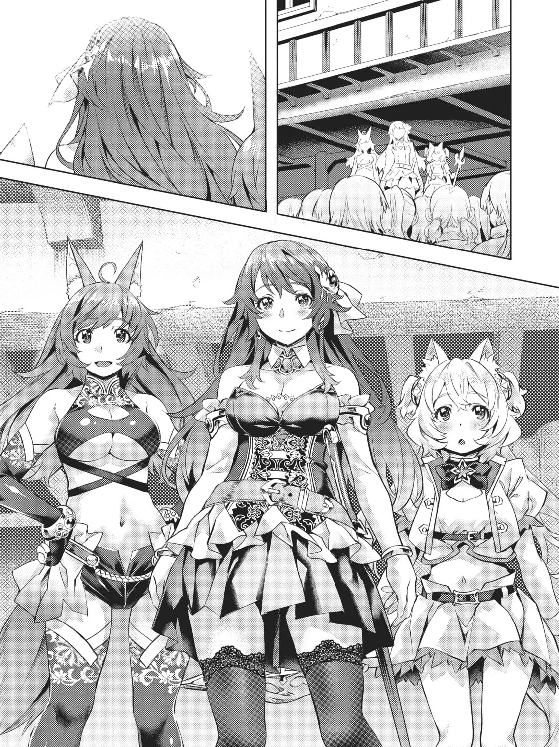 Slow Life In Another World (I Wish!) Chapter 26 page 25 - 