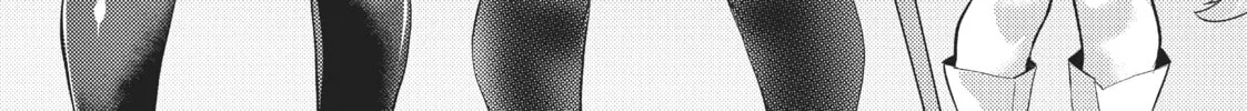 Slow Life In Another World (I Wish!) Chapter 26 page 26 - 