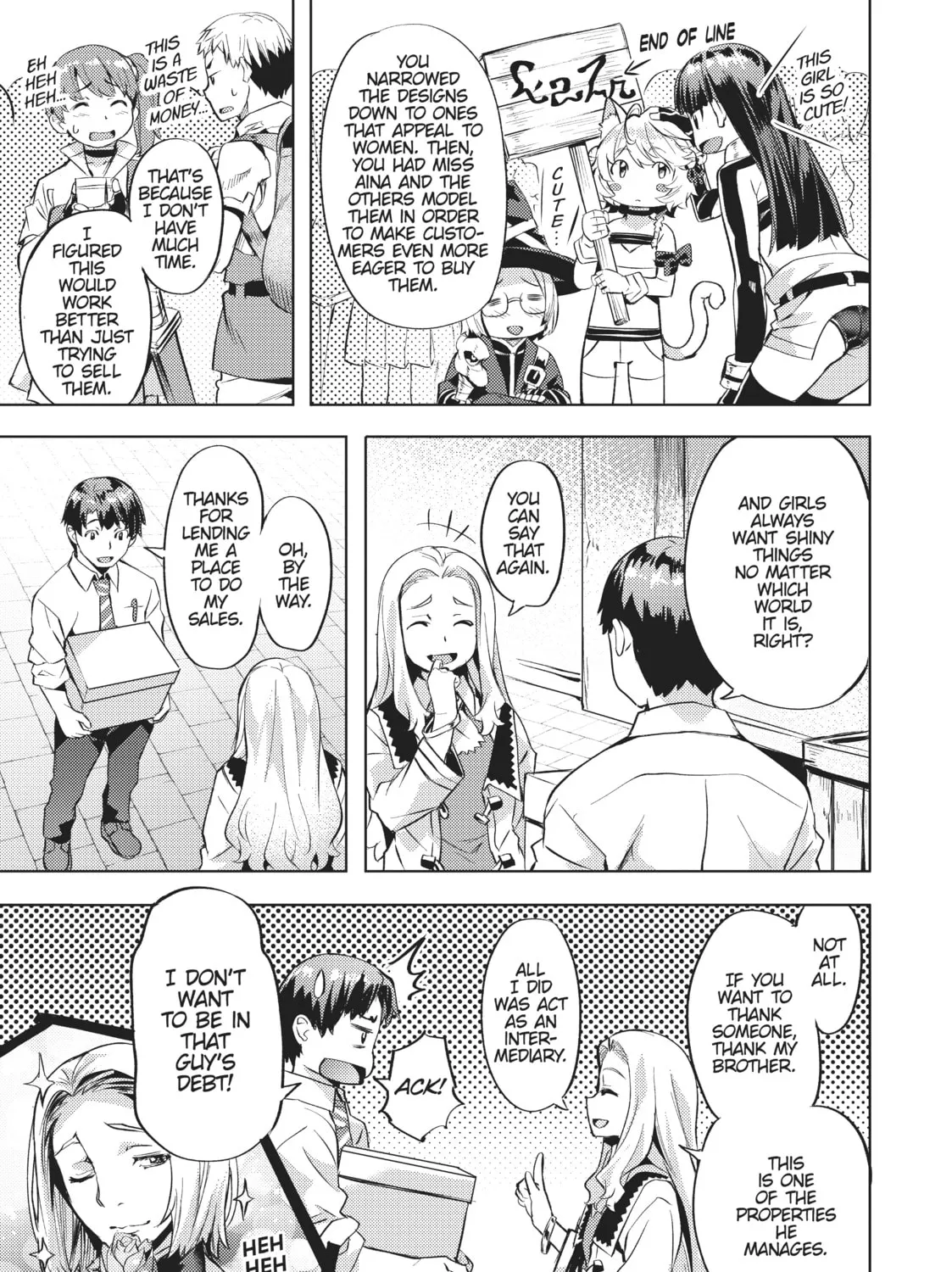 Slow Life In Another World (I Wish!) Chapter 26 page 33 - 