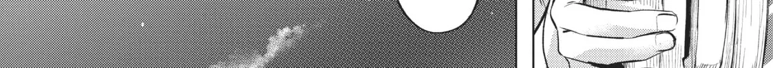 Slow Life In Another World (I Wish!) Chapter 26 page 44 - 