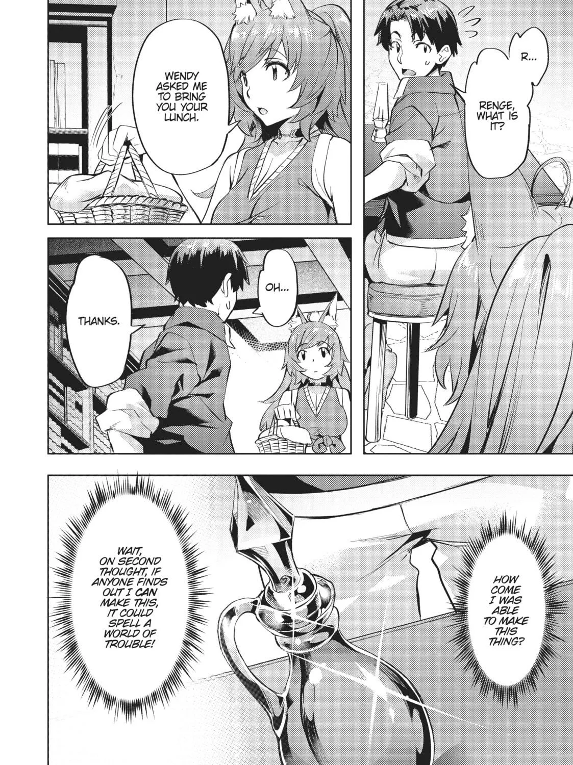 Slow Life In Another World (I Wish!) Chapter 28 page 39 - 