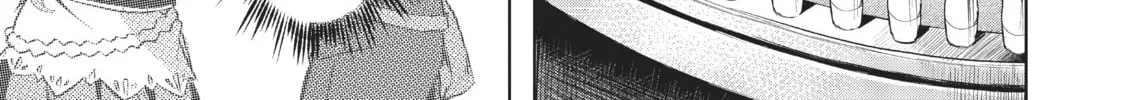 Slow Life In Another World (I Wish!) Chapter 29 page 26 - 