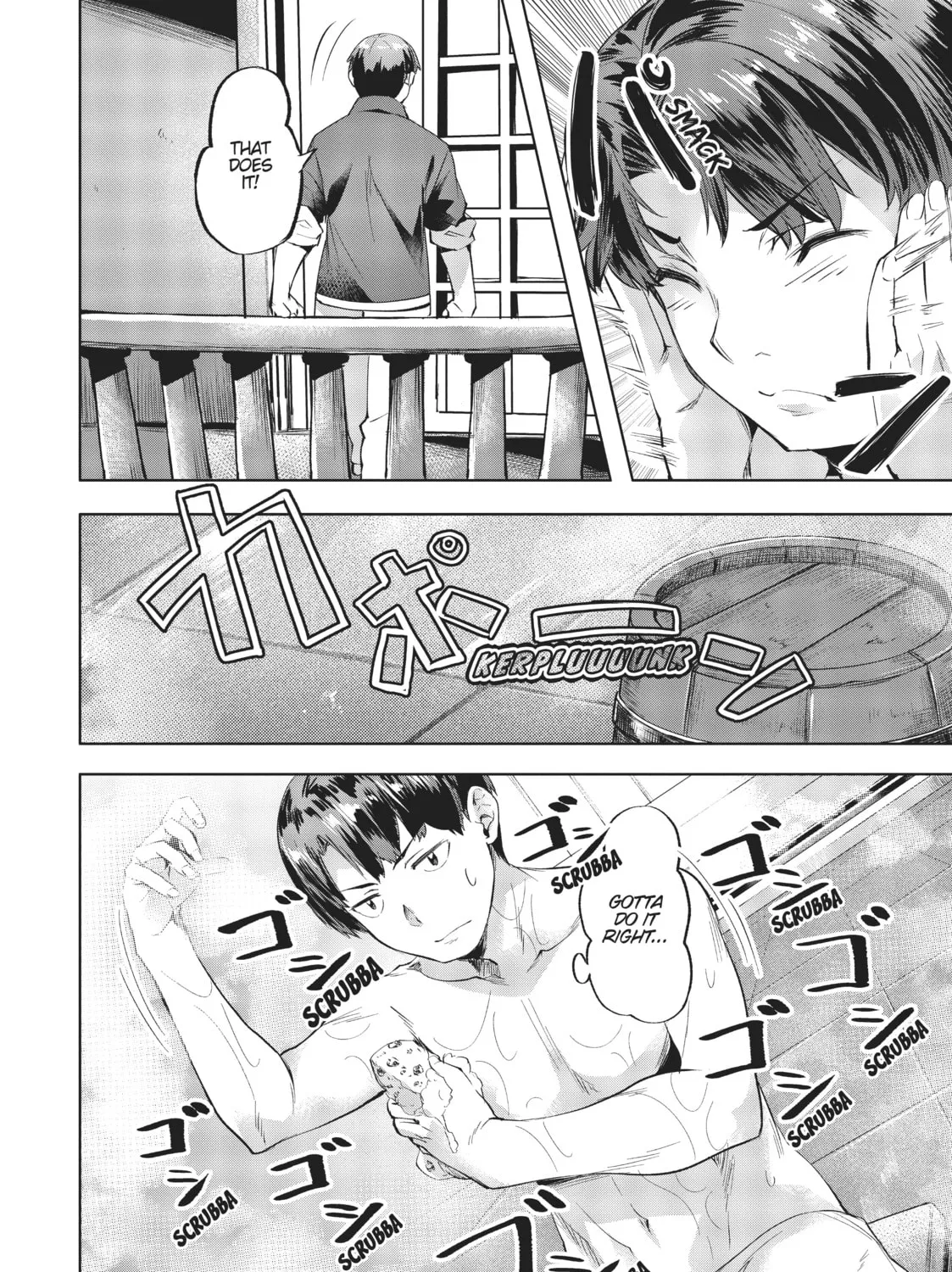 Slow Life In Another World (I Wish!) Chapter 29 page 27 - 