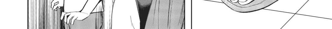 Slow Life In Another World (I Wish!) Chapter 29 page 32 - 
