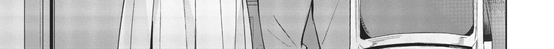 Slow Life In Another World (I Wish!) Chapter 29 page 38 - 