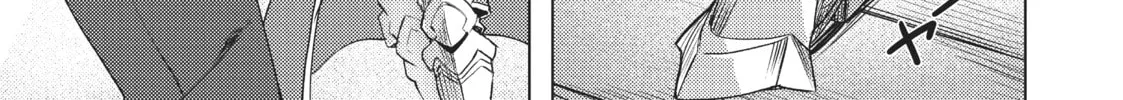 Slow Life In Another World (I Wish!) Chapter 3 page 26 - 