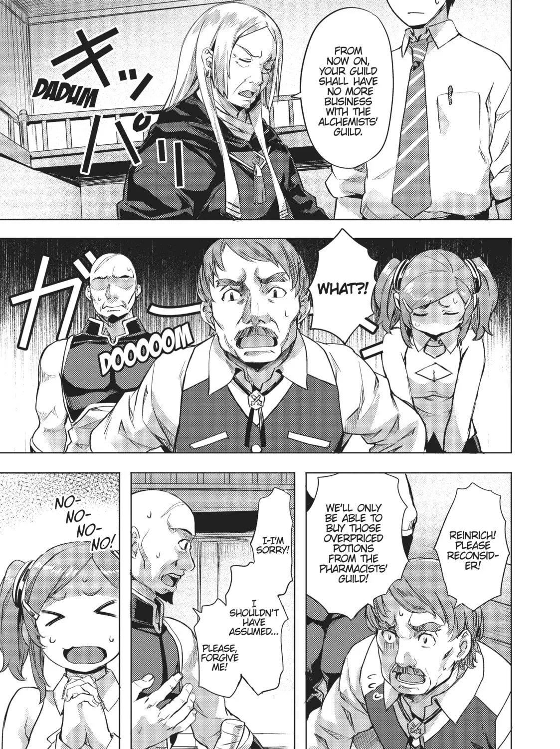 Slow Life In Another World (I Wish!) Chapter 3 page 33 - 