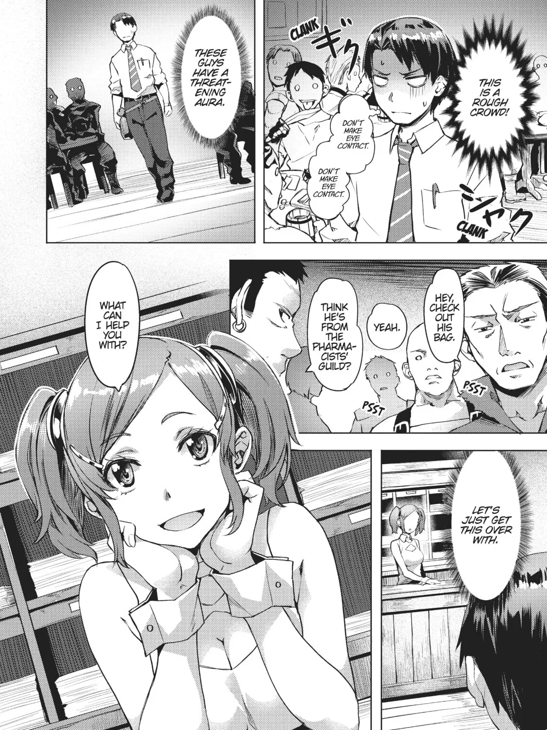 Slow Life In Another World (I Wish!) Chapter 3 page 7 - 