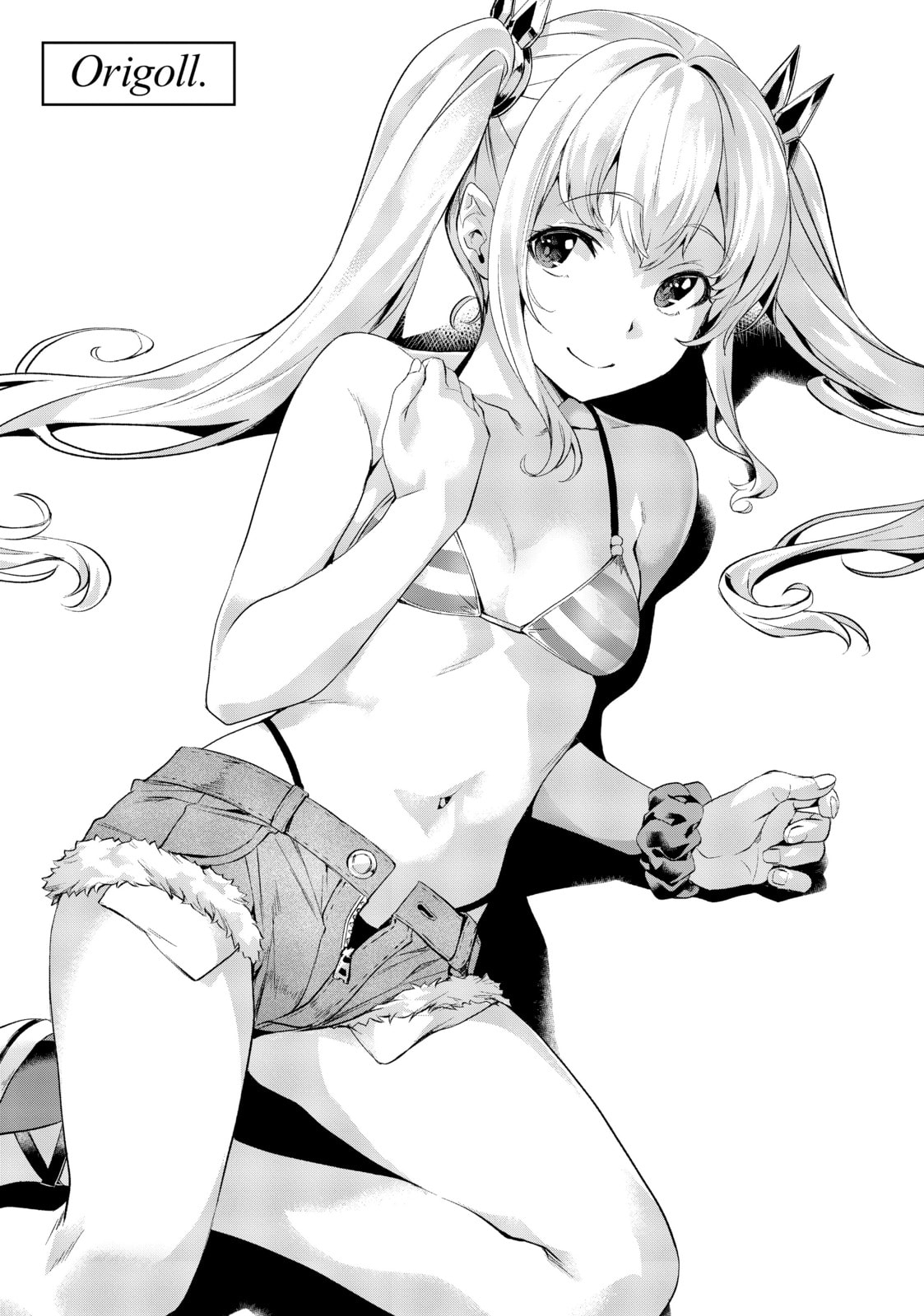 Slow Life In Another World (I Wish!) Chapter 30.1 page 12 - 