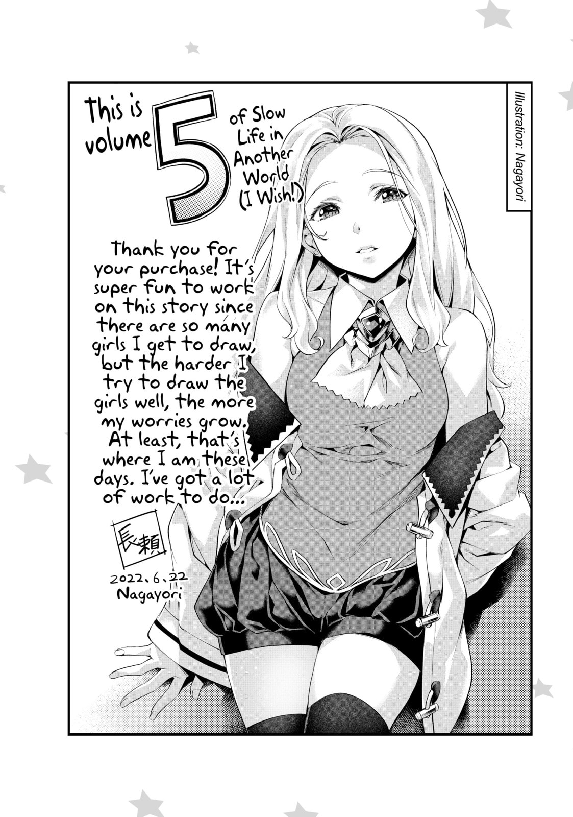 Slow Life In Another World (I Wish!) Chapter 30.1 page 13 - 