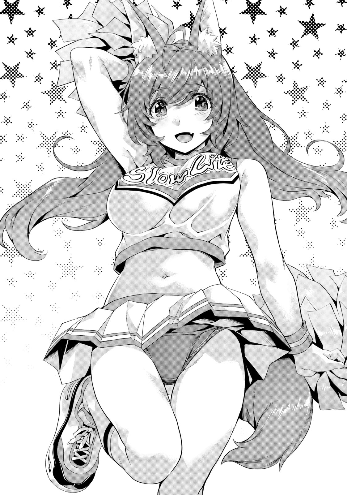 Slow Life In Another World (I Wish!) Chapter 30.1 page 16 - 