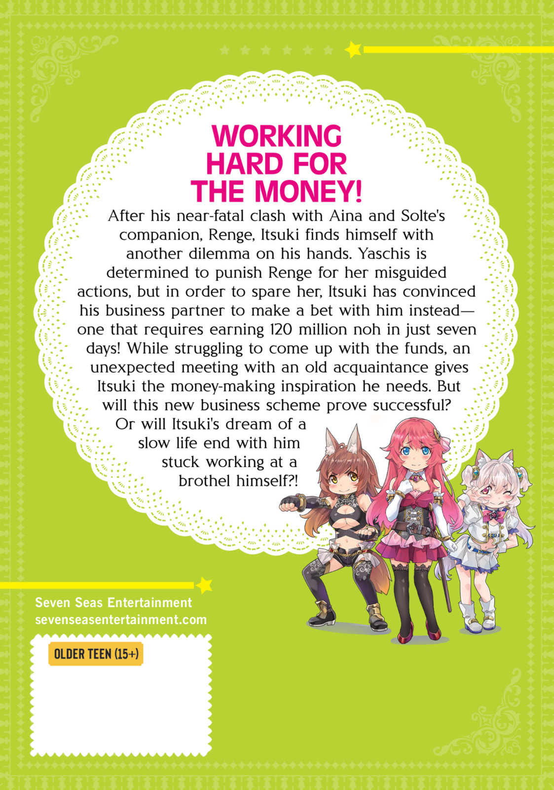 Slow Life In Another World (I Wish!) Chapter 30.1 page 22 - 