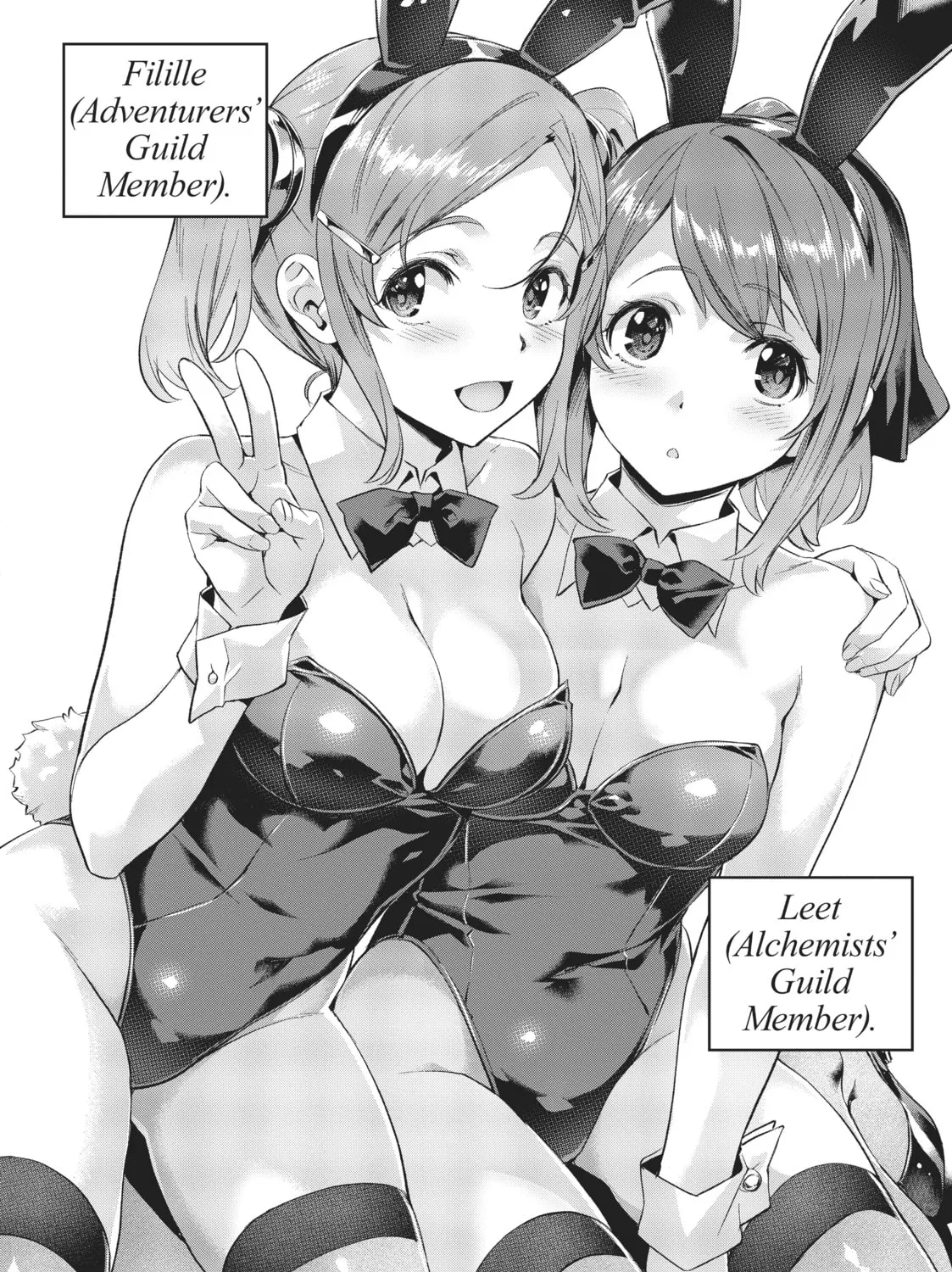 Slow Life In Another World (I Wish!) Chapter 30.5 page 21 - 