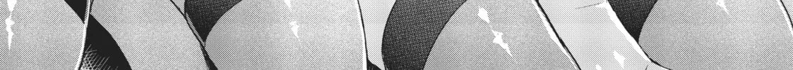 Slow Life In Another World (I Wish!) Chapter 30.5 page 22 - 