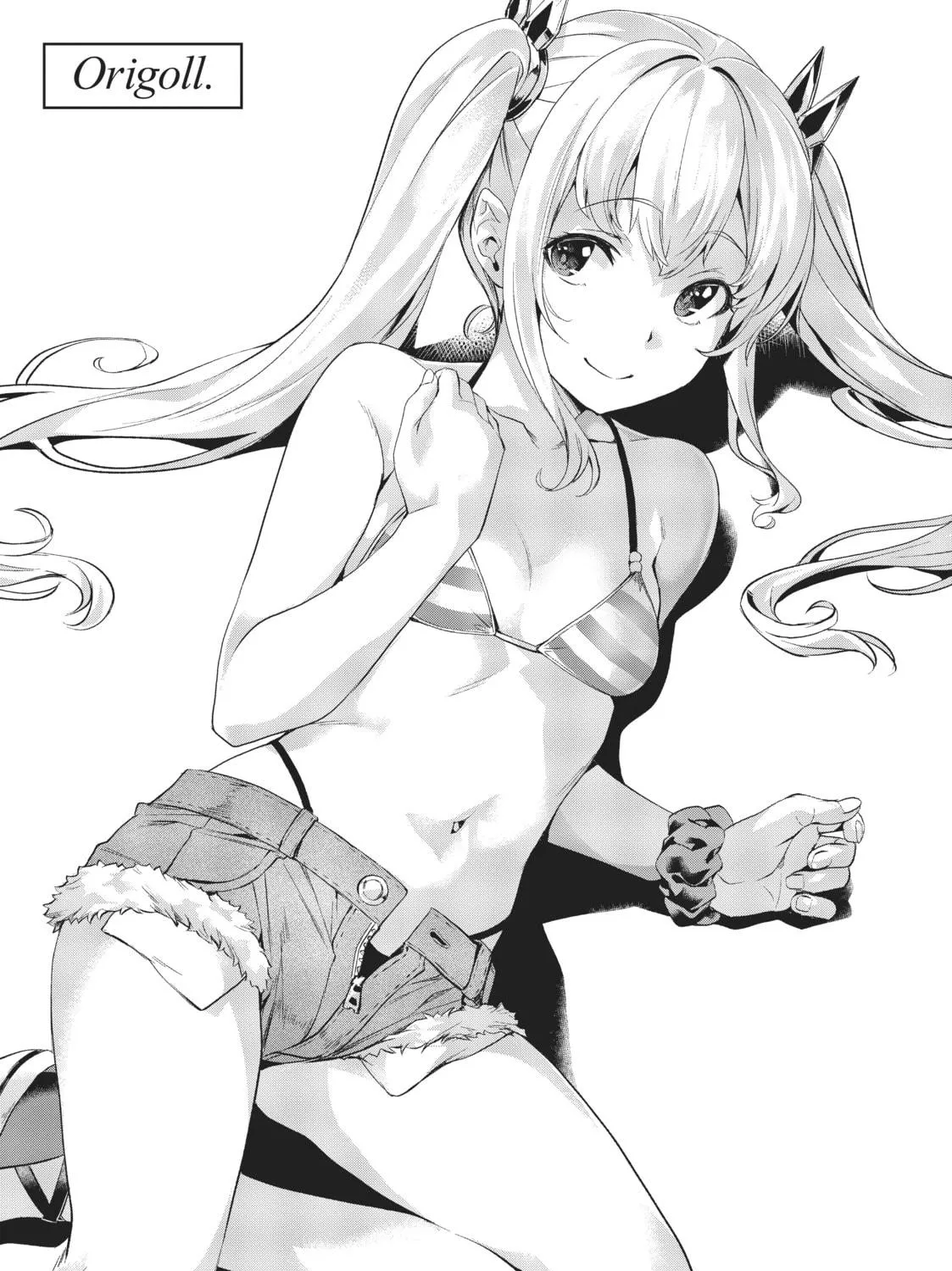 Slow Life In Another World (I Wish!) Chapter 30.5 page 23 - 