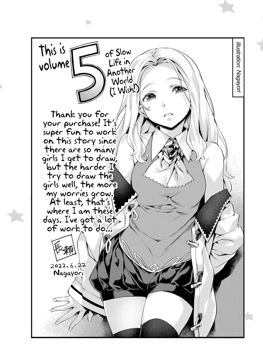 Slow Life In Another World (I Wish!) Chapter 30.5 page 25 - 