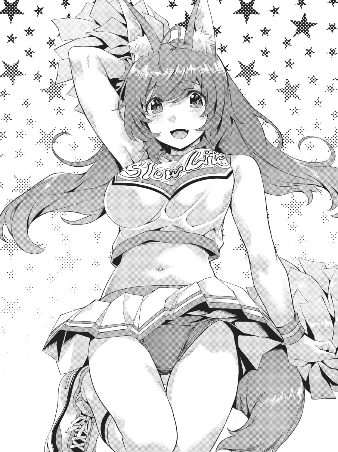 Slow Life In Another World (I Wish!) Chapter 30.5 page 31 - 