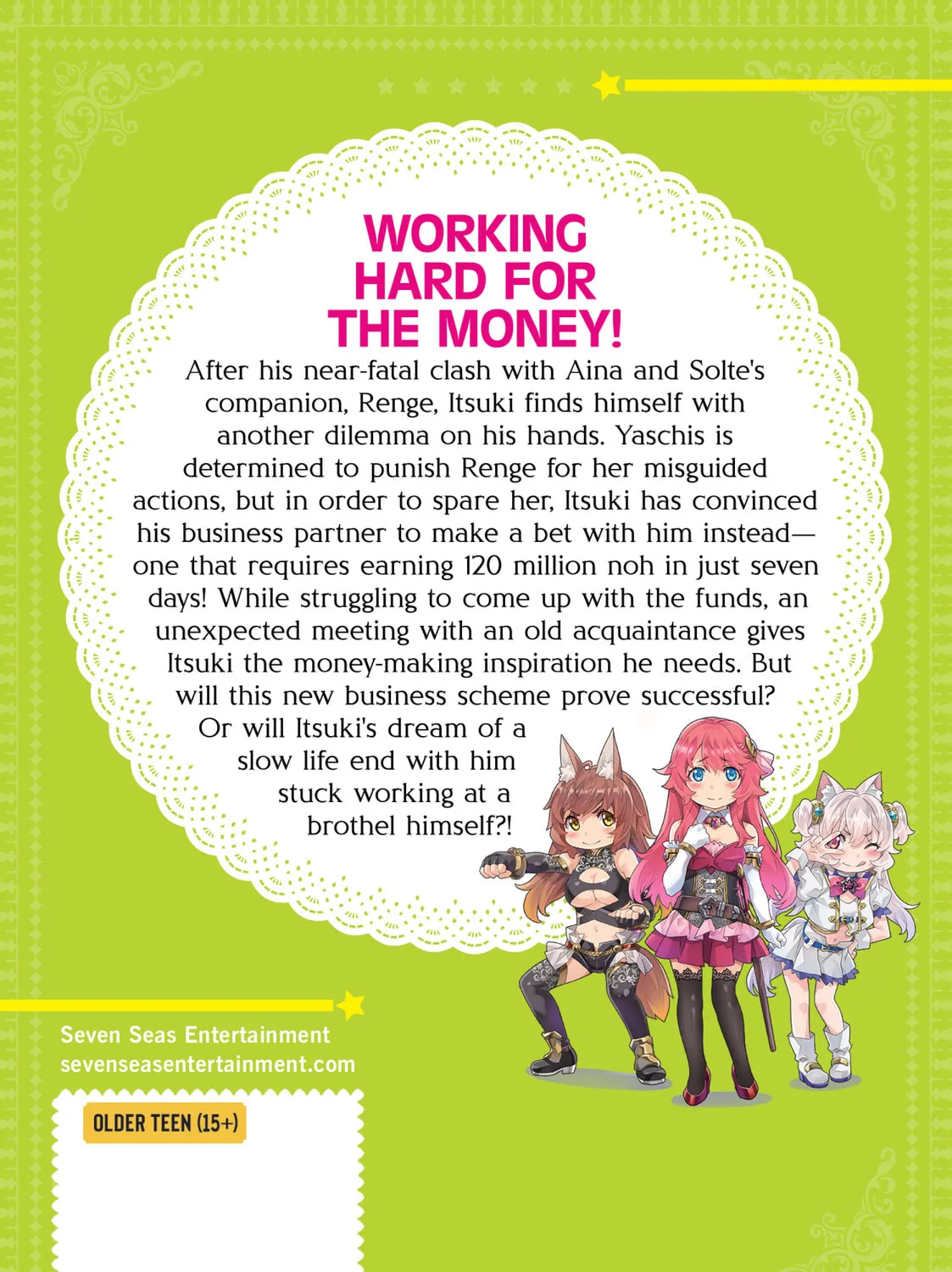 Slow Life In Another World (I Wish!) Chapter 30.5 page 45 - 