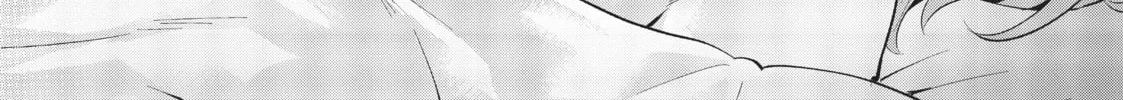 Slow Life In Another World (I Wish!) Chapter 30 page 26 - 