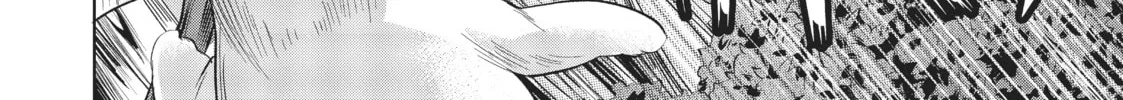 Slow Life In Another World (I Wish!) Chapter 30 page 32 - 