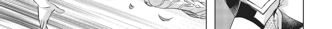 Slow Life In Another World (I Wish!) Chapter 30 page 34 - 