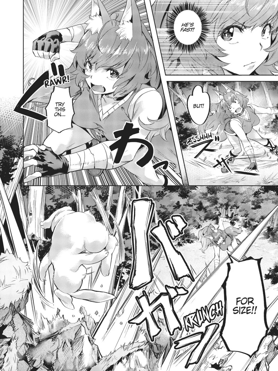 Slow Life In Another World (I Wish!) Chapter 30 page 43 - 