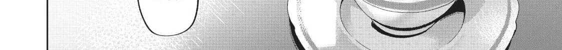 Slow Life In Another World (I Wish!) Chapter 32 page 16 - 