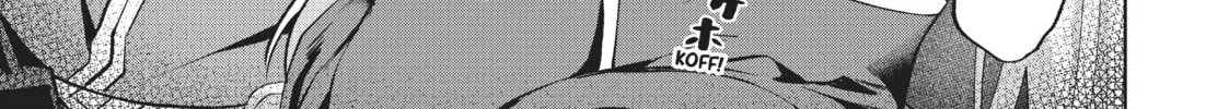 Slow Life In Another World (I Wish!) Chapter 32 page 26 - 