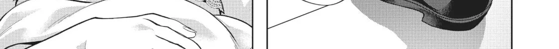 Slow Life In Another World (I Wish!) Chapter 32 page 38 - 