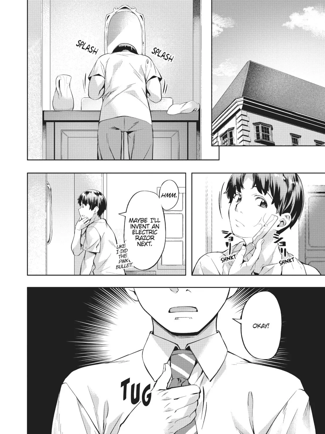 Slow Life In Another World (I Wish!) Chapter 33 page 3 - 