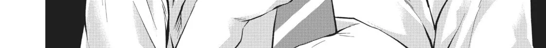 Slow Life In Another World (I Wish!) Chapter 33 page 4 - 