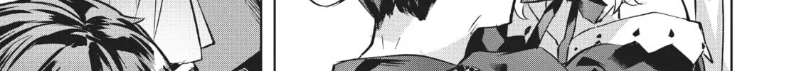 Slow Life In Another World (I Wish!) Chapter 34 page 26 - 