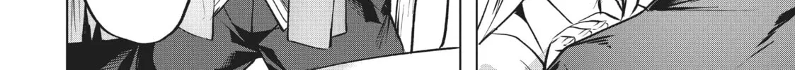 Slow Life In Another World (I Wish!) Chapter 34 page 28 - 