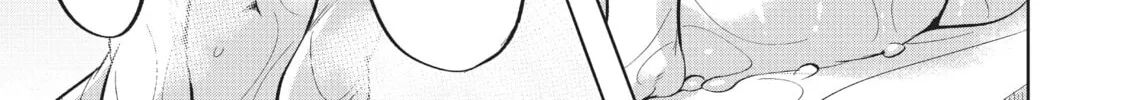 Slow Life In Another World (I Wish!) Chapter 34 page 38 - 