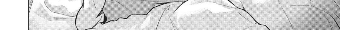 Slow Life In Another World (I Wish!) Chapter 35 page 32 - 