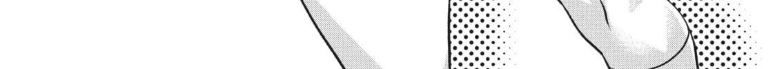 Slow Life In Another World (I Wish!) Chapter 36 page 4 - 