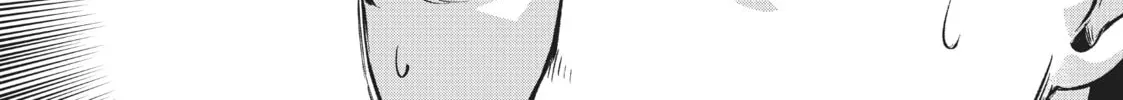 Slow Life In Another World (I Wish!) Chapter 36 page 32 - 