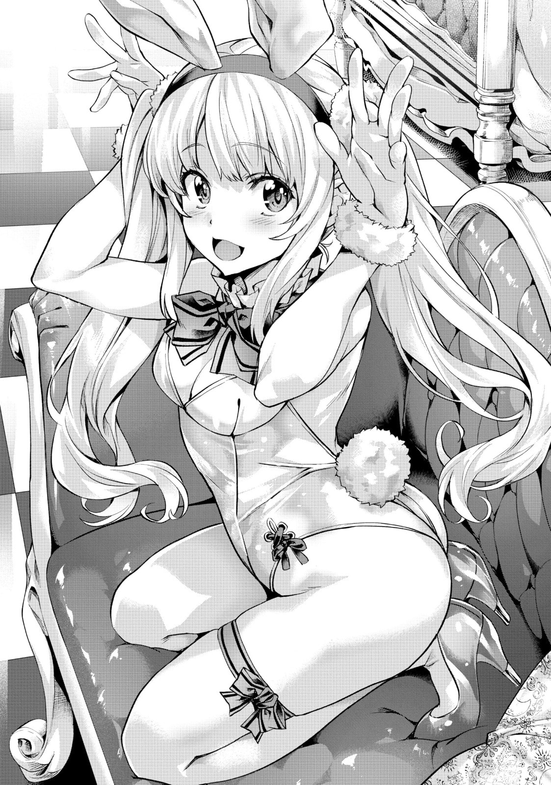 Slow Life In Another World (I Wish!) Chapter 37.1 page 16 - 
