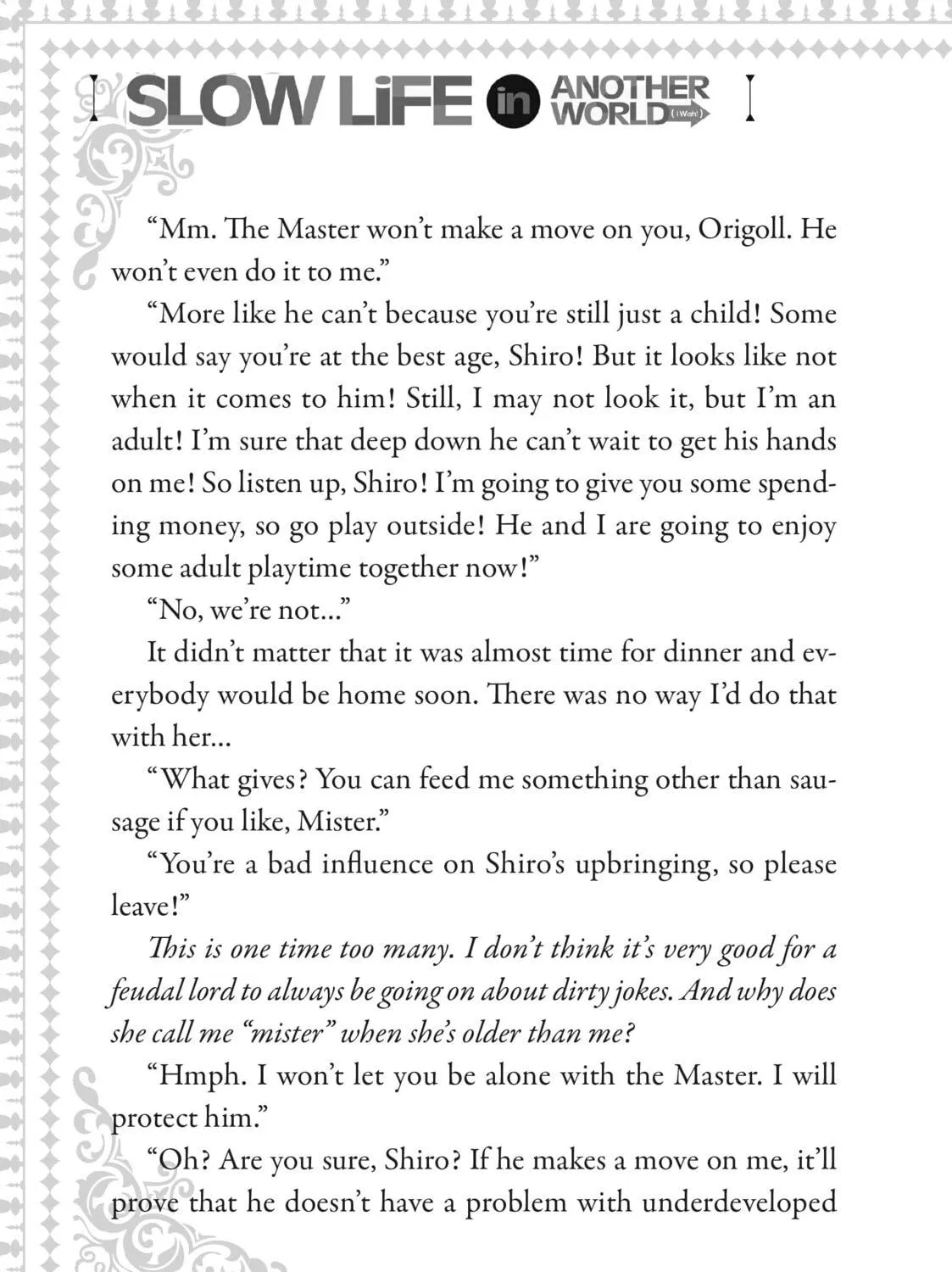Slow Life In Another World (I Wish!) Chapter 37.5 page 11 - 