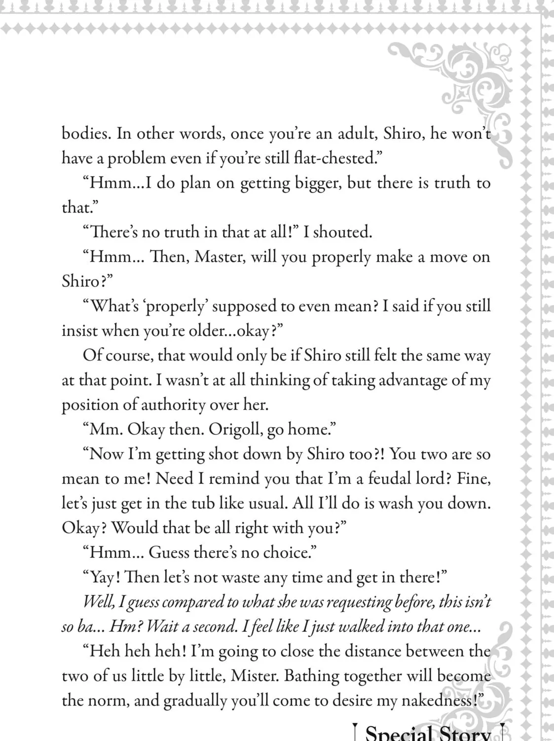 Slow Life In Another World (I Wish!) Chapter 37.5 page 13 - 