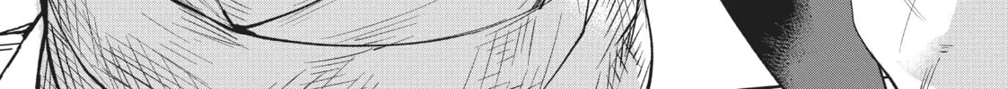 Slow Life In Another World (I Wish!) Chapter 37 page 16 - 