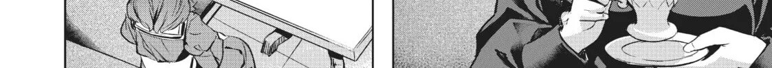 Slow Life In Another World (I Wish!) Chapter 37 page 32 - 