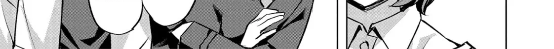 Slow Life In Another World (I Wish!) Chapter 39 page 38 - 