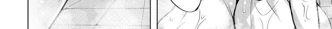 Slow Life In Another World (I Wish!) Chapter 40 page 4 - 