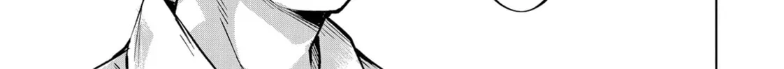 Slow Life In Another World (I Wish!) Chapter 40 page 34 - 