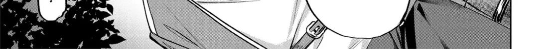 Slow Life In Another World (I Wish!) Chapter 41 page 38 - 