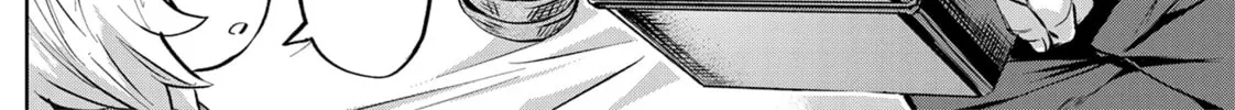 Slow Life In Another World (I Wish!) Chapter 42 page 16 - 
