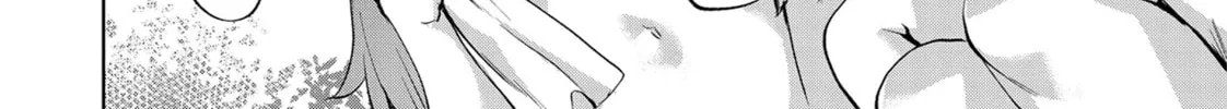 Slow Life In Another World (I Wish!) Chapter 42 page 4 - 