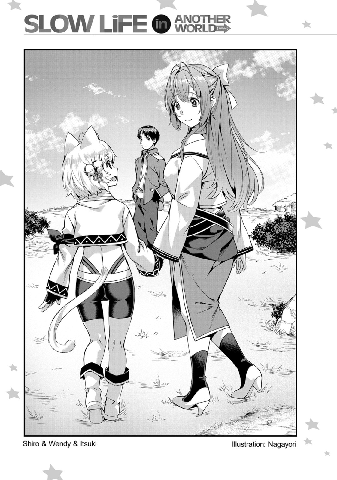 Slow Life In Another World (I Wish!) Chapter 43.1 page 12 - 